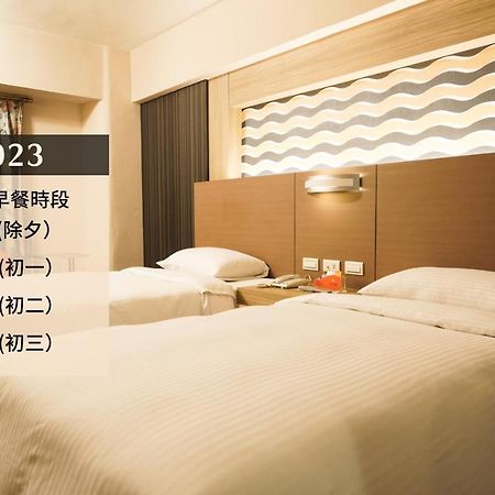 Ying Dai Hotel Tainan Eksteriør bilde