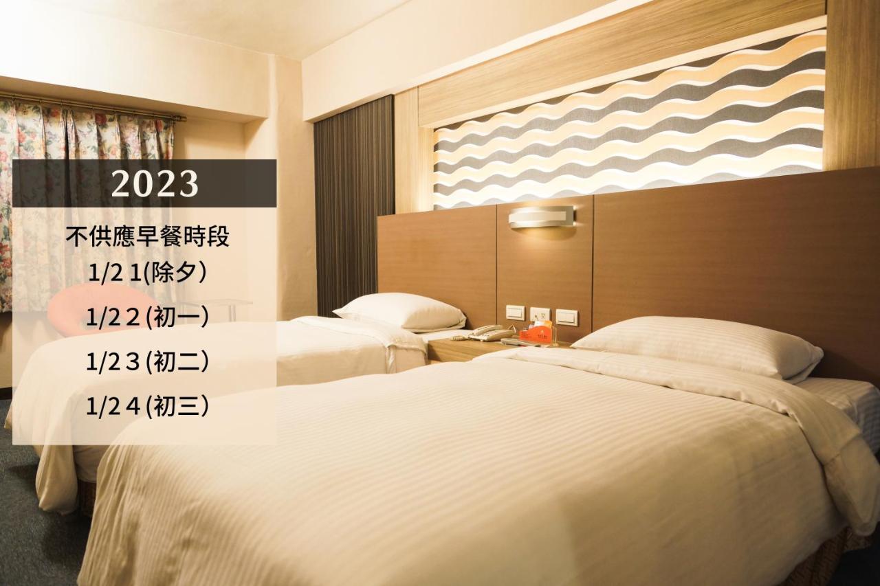 Ying Dai Hotel Tainan Eksteriør bilde